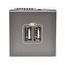 Modulo-de-Carregador-USB-1500MA-Arteor-Cinza-Pial-Legrand