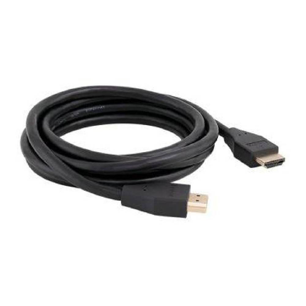 Cabo-HDMI--2.1-2120-Intelbras