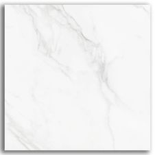 Porcelanato-60x60cm-Retificado-Place-Acetinado-Tipo-A-Eliane