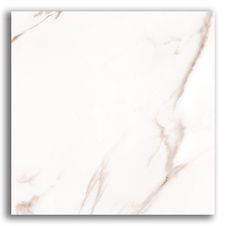 Ceramica-57x57cm-Atenas-Bege-Brilhante-Tipo-C-Cerbras