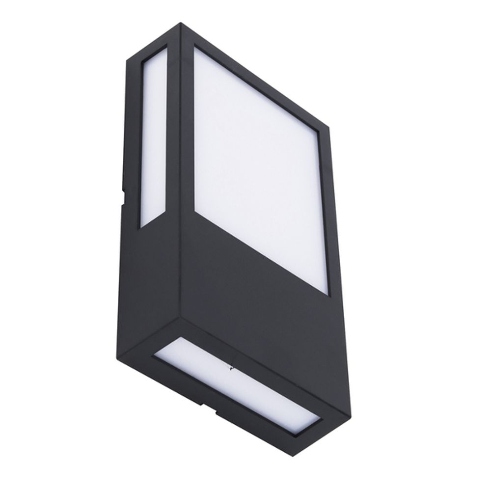 arandela_led_externa_bivolt_branca_ip65_avant_iluminacao_92070265_390b_600x600.jpg