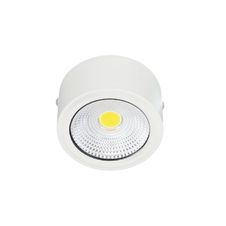 spot_de_sobrepor_com_led_luz_amarela_reflex_branco_ip20_gaya_92257970_83ba_600x600.jpg